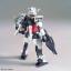 1058202 BANDAI SPIRITS HGBD:R 1/144 Earthree Gundam