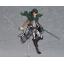 Figma No. 213: Levi