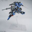 1068353 BANDAI SPIRITS MG 1/100 GUNDAM VIDAR