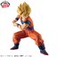 7028826 BANPRESTO Dragon Ball Z Grandista SON GOKU Super Saiyan Goku