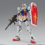 BANDAI SPIRITS GUNDAM FACTORY YOKOHAMA 1/100 RX-78F00 GUNDAM RX-78-2 GUNDAM
