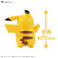1060771 BANDAI SPIRITS Pokemon PLAMO COLLECTION QUICK!! 01 Pikachu