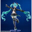 Preorder 4580828664470 Good Smile Company PLAMATEA Character Vocal Series 01 Hatsune Miku: Chuocho Tactical Craft Ver. มัดจำ 500 บาท