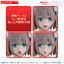 Preorder 4573102691637 BANDAI SPIRITS 30MS ASAHI SERIZAWA มัดจำ 300 บาท