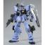 HGUC 1/144 Pale Rider (Heavy Equipment)