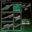 1063938 BANDAI SPIRITS 30MM CUSTOMIZE WEAPONS(MILITARY WEAPON)