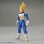 Figure-rise Standard SUPER SAIYAN TRUNKS & SUPER SAIYAN VEGETA DX SET