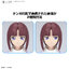 Preorde 4573102691941 BANDAI SPIRITS Figure-rise Standard TIFFA ADILL มัดจำ 300 บาท