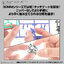 4573102688705 BANDAI SPIRITS 30MM 1/144 eEXM-40 IGLIGHT 02