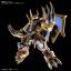 1057815 Figure-rise Standard WARGREYMON (AMPLIFIED)