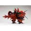 HMM ZOIDS 1/72 EZ-034 Geno Breaker Raven Ver.