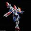 Hi-RESOLUTION MODEL 1/100 GF13-017NJII GOD GUNDAM