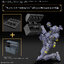 Preorder 4573102691934 BANDAI SPIRITS 30MF CUSTOMIZE STRUCTURE 2 มัดจำ 100 บาท