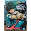 7017491 MY HERO ACADEMIA THE AMAZING HEROES VOL.13 DEKU