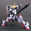 1060424 HG 1/144 Gundam Hajiroboshi