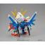 SDBB Build Strike Full Package