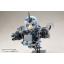 Cu-poche FRAME ARMS Girl STYLET
