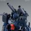 RE/100 Guncannon Detector