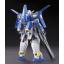 1057386 BANDAI SPIRITS GUNDAM AGE HG 1/144 Gundam AGE-3 Normal