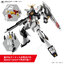 4573102633842 BANDAI SPIRITS ENTRY GRADE 1/144 RX-93 Nu Gundam ν GUNDAM