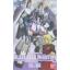 1/100 Blaze Zaku Phantom Rey Za Burrel