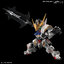 4573102656995 BANDAI SPIRITS MASTER GRADE SD MGSD GUNDAM BARBATOS