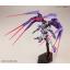 HG 1/144 GAEON