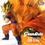 7028826 BANPRESTO Dragon Ball Z Grandista SON GOKU Super Saiyan Goku