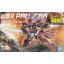 Danball Senki LBX PANDORA