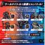 Preorder BANDAI SPIRITS DIGIMON COLOR DIGIMON XROS WARS 15th Edition