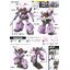 1066145 BANDAI SPIRITS GUNDAM SEED DESTINY HG 1/144 DOM TROOPER