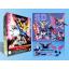SDBB No. 290 DESTINY GUNDAM