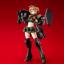 HGBF Command Fumina