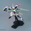 1061919 BANDAI SPIRITS MG 1/100 Eclipse Gundam