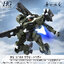 1065111 BANDAI SPIRITS HG 1/144 ZOWORT HEAVY