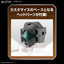 1062063 BANDAI SPIRITS 30MM 1/144 OPTION PARTS SET 6 (CUSTOMIZE HEADS A)