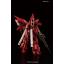 1061619 BANDAI SPIRITS RG 1/144 MSN-06S Sinanju