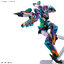 4573102686824 BANDAI SPIRITS HG 1/144 GQuuuuuuX GFreD