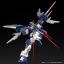 HGBF 1/144 Tall Strike Gundam Glitter