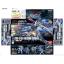 1057404 BANDAI SPIRITS HGCE 1/144 Freedom Gundam Revive