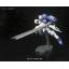 1059155 HG 1/144 Gundam Astaroth
