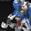 MG 1/100 Ex-S GUNDAM/S GUNDAM