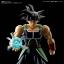 Figure-rise Standard DRAGON BALL Z BARDOCK