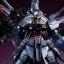 MG 1/100 PROVIDENCE GUNDAM (SPECIAL COATING)