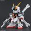 SD GUNDAM CROSS SILHOUETTE CROSSBONE GUNDAM X1