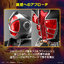 1065320 BANDAI SPIRITS Figure-rise Standard KAMEN RIDER WIZARD FLAME STYLE