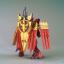 HGBD:R 1/144 Nu-Zeon Gundam V-Zeon Gundam