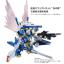 MG 1/100 V2 ASSAULT BUSTER GUNDAM VER.KA