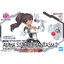 4573102686855 BANDAI SPIRITS 30MS OPTION BODY PARTS ALPHA SISTERS PHANTASM 2 COLOR C