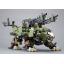 HMM ZOIDS 1/72 RZ-041 Liger Zero Panzer Marking Plus Ver.